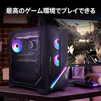 Amazon.co.jp: MSI AIゲーミングデスクトップPC